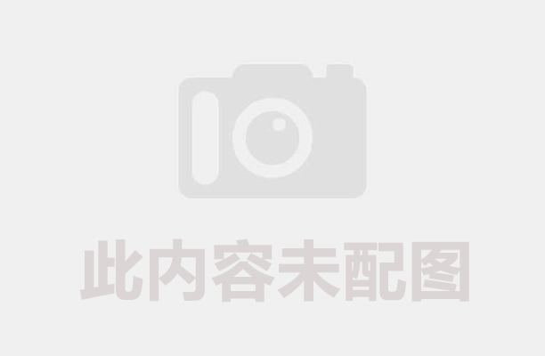 秸稈炭化技術(shù)重塑農(nóng)業(yè)資源利用格局